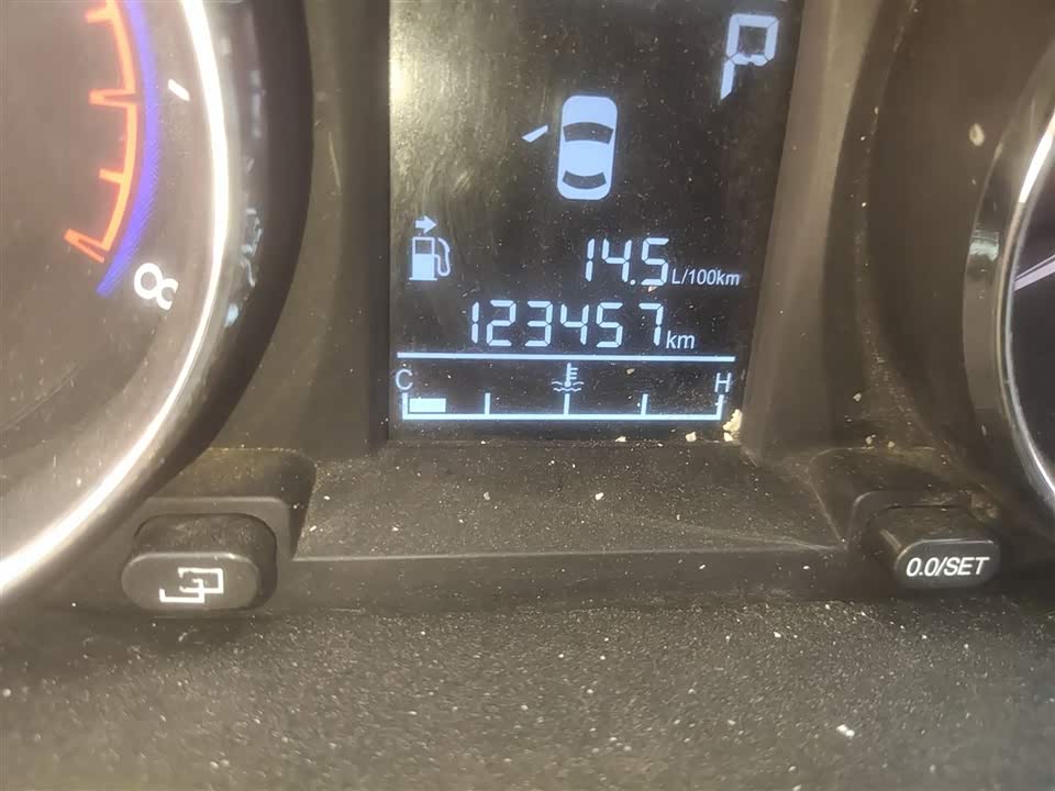 Forthing Popular S500