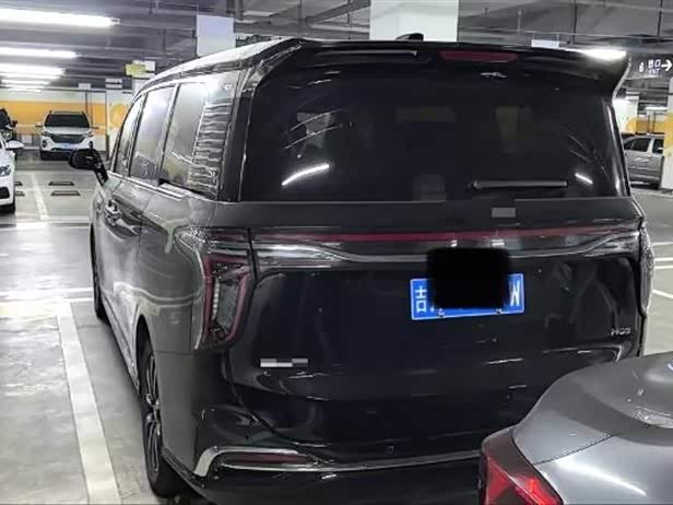 Hongqi HQ9