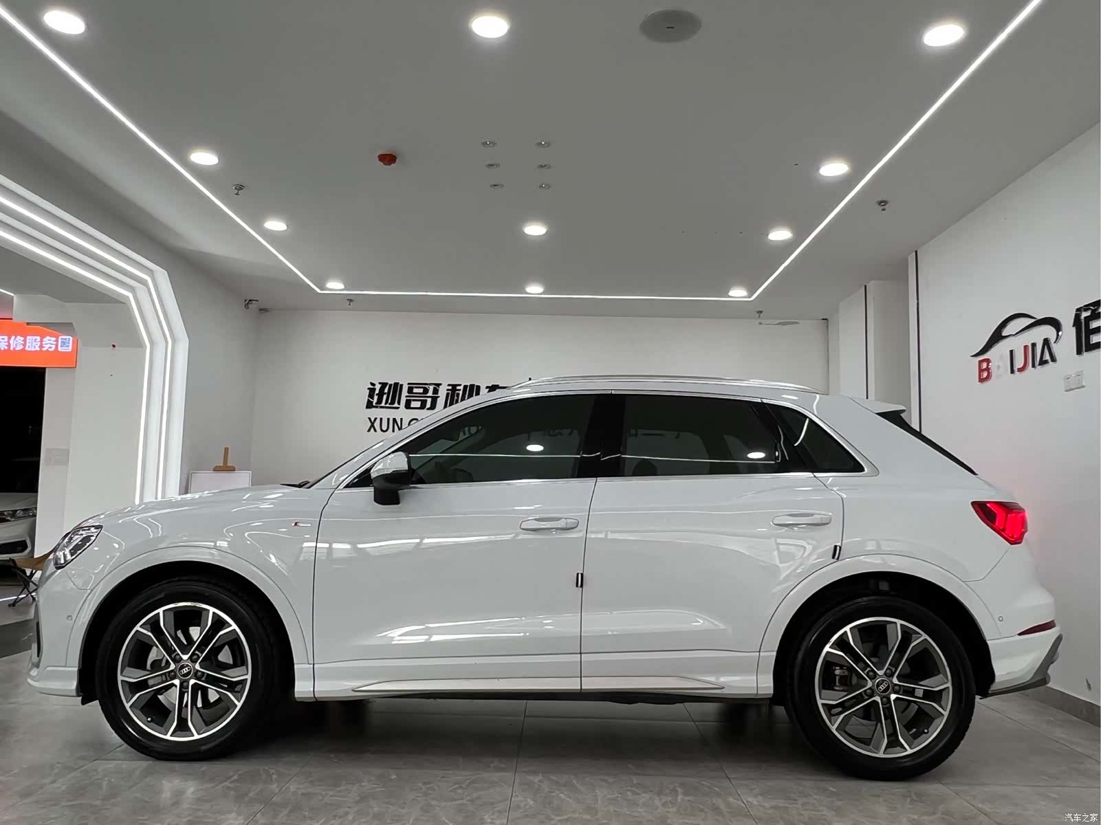 Audi Q3, 2022 4