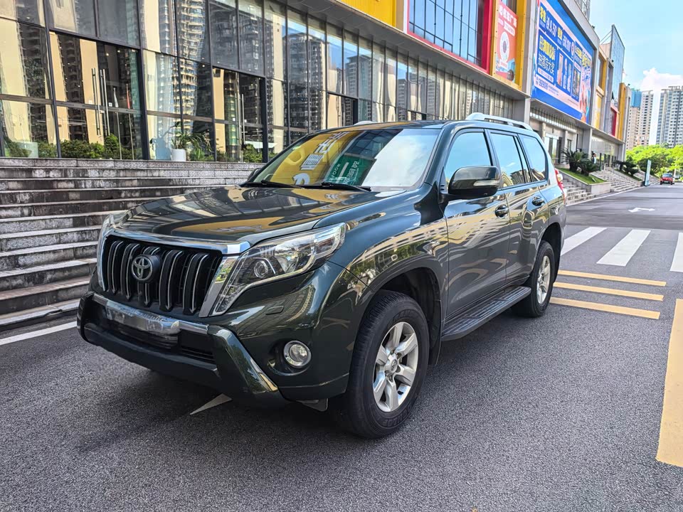 Toyota Prado