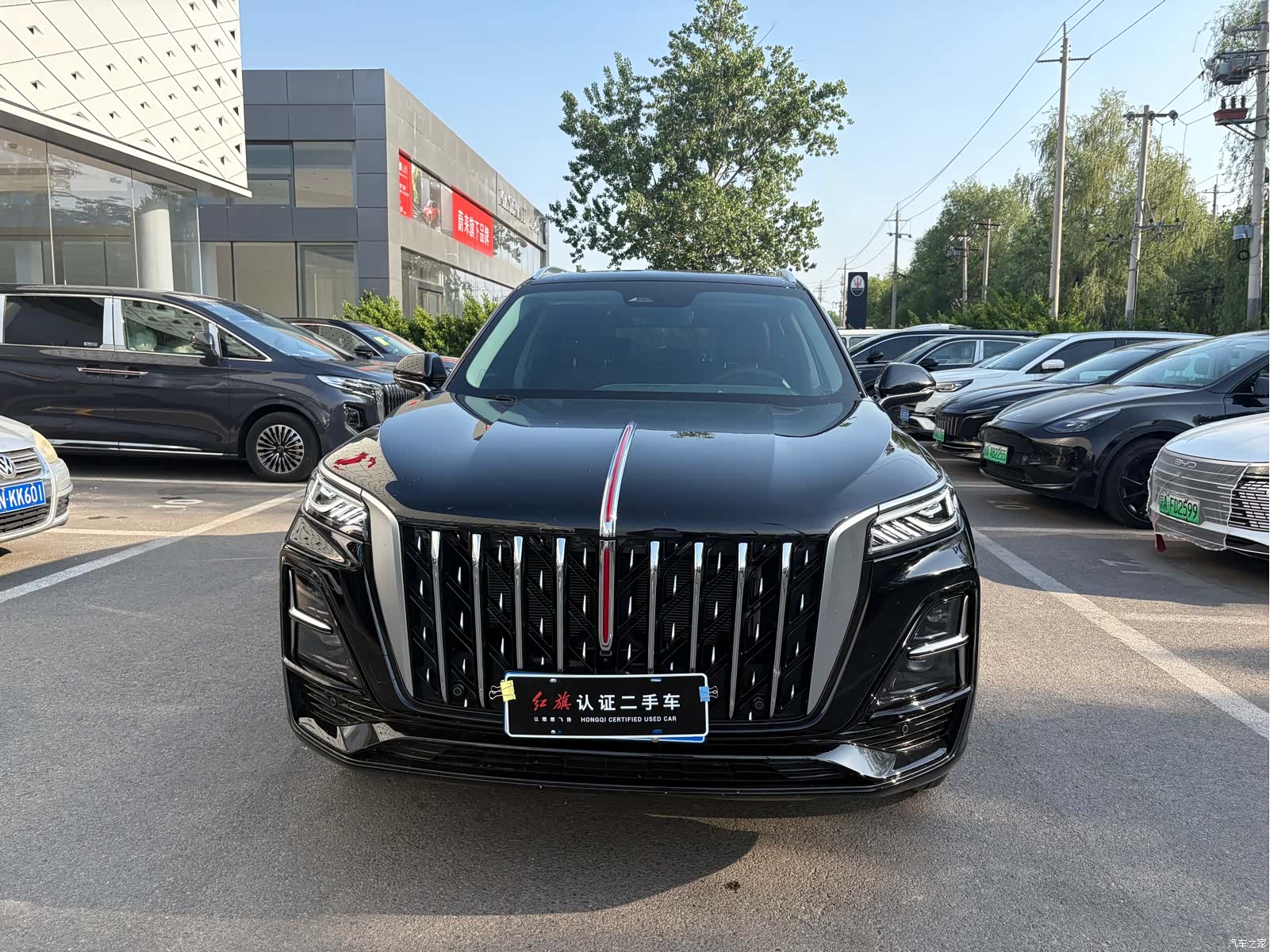 Hongqi HS5, 2026 2