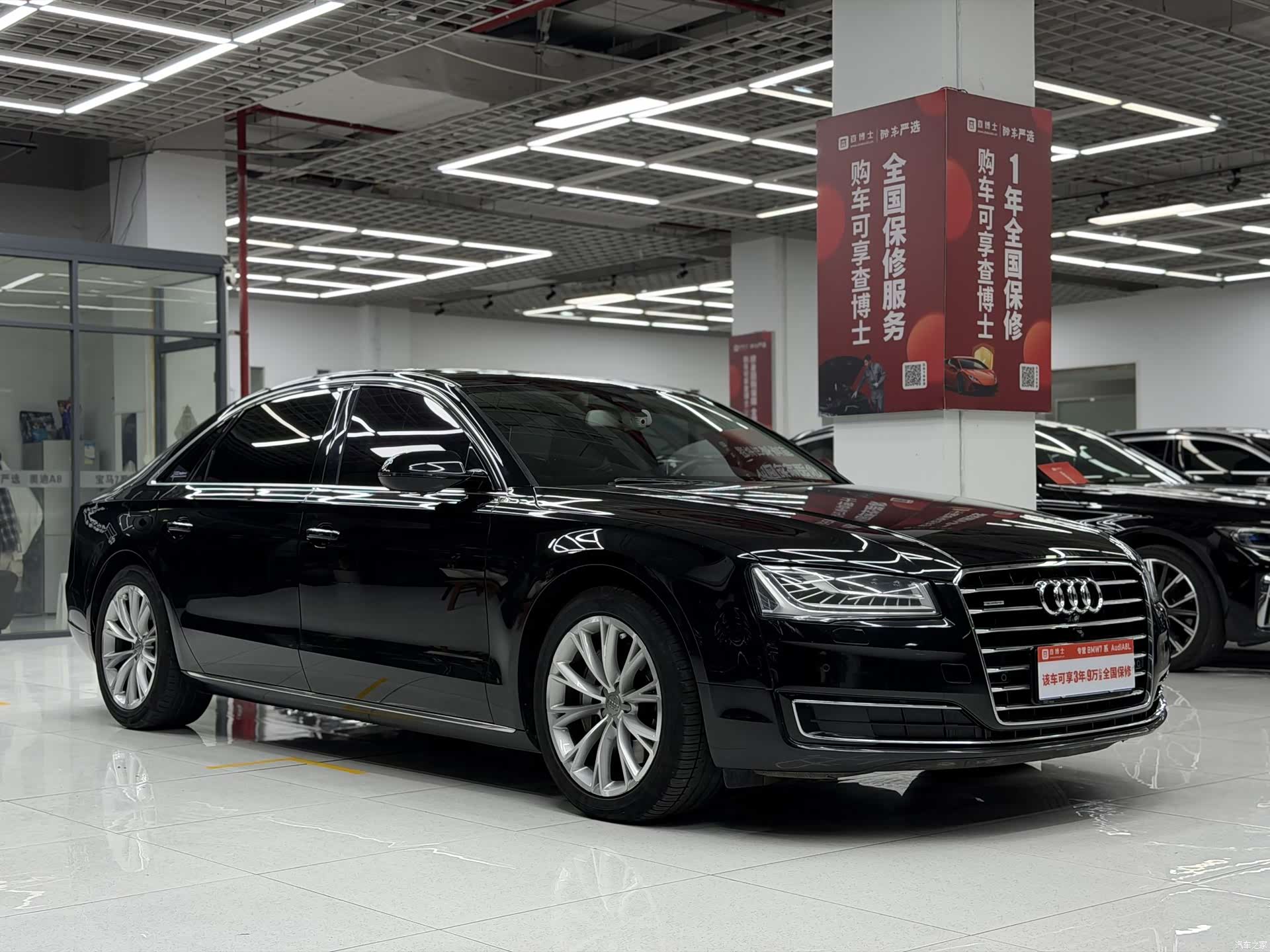 Audi A8L, 2017 3