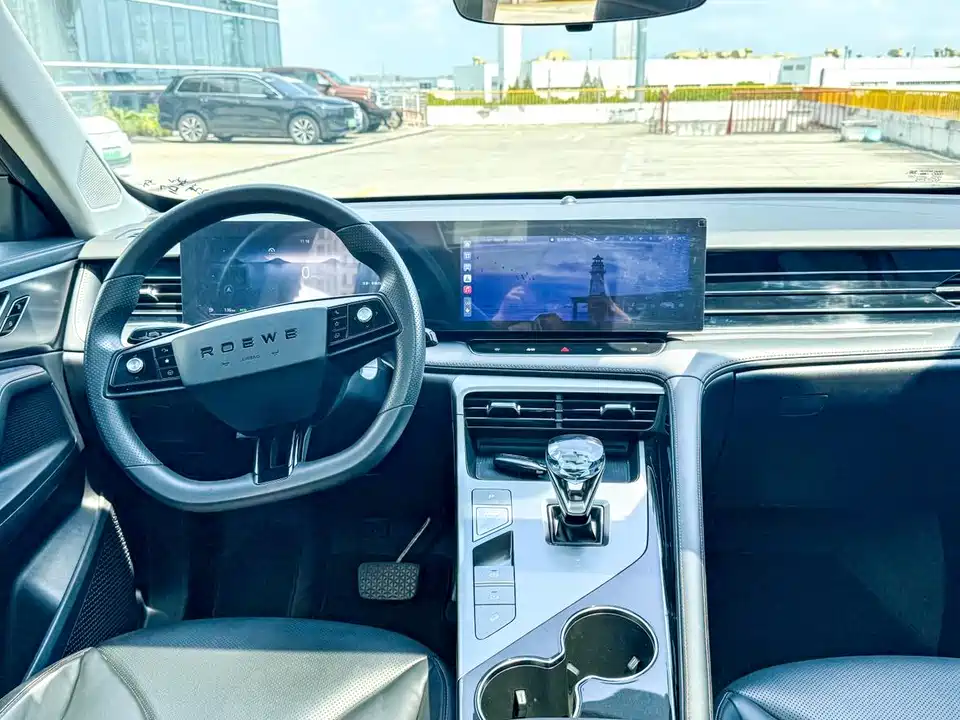 Roewe RX5 New energy