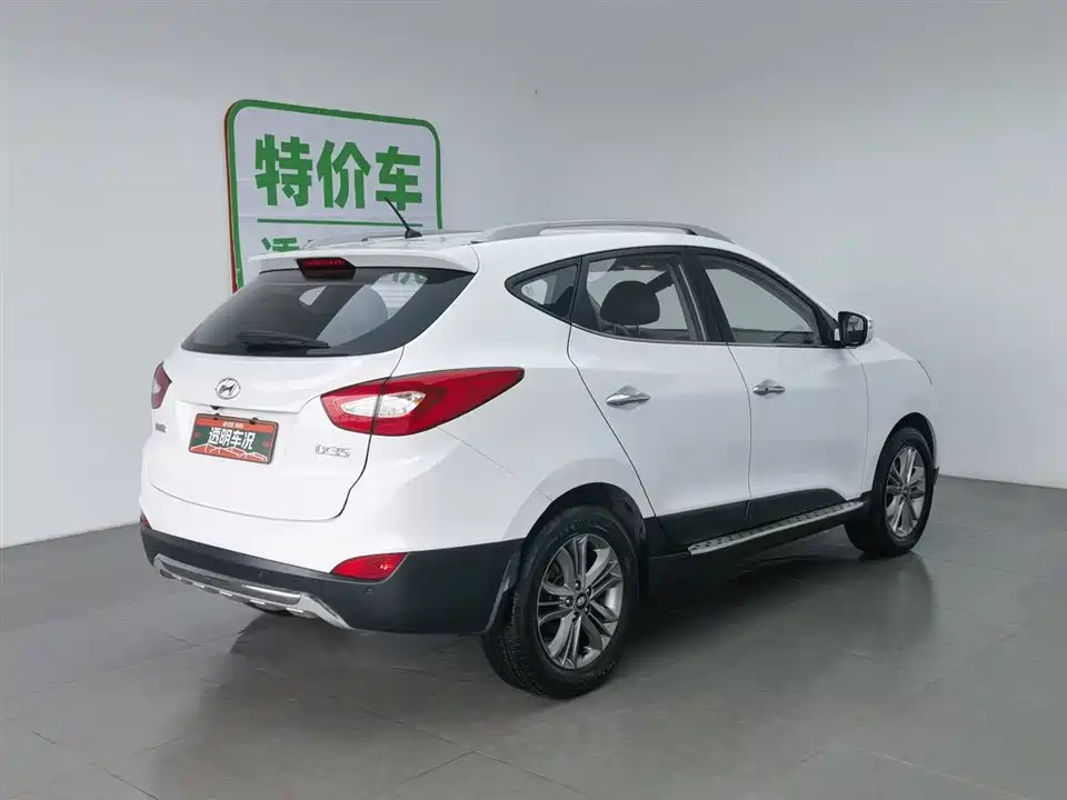 Hyundai Beijing ix35