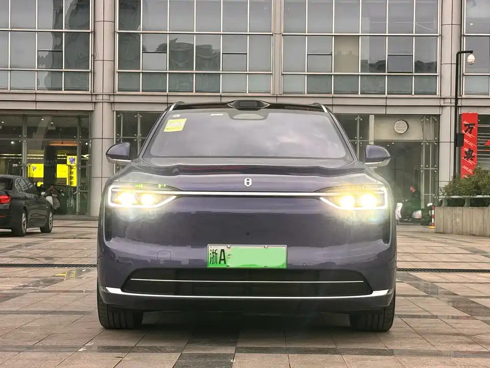 AITO Ask the world M7