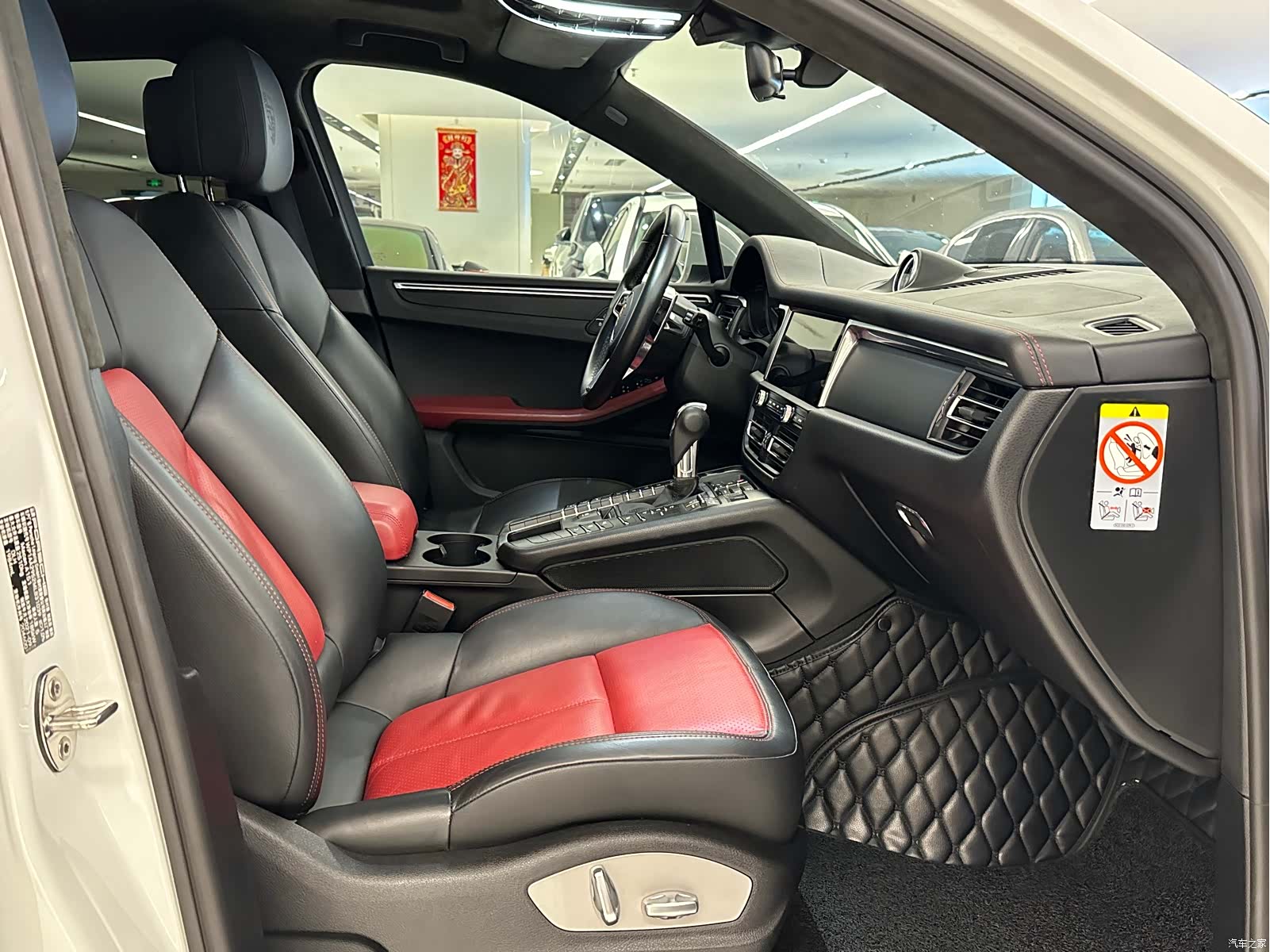 Porsche Macan, 2022 12