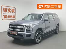 ����H5 2023�� 2.0T�Զ�������Ӣ ����