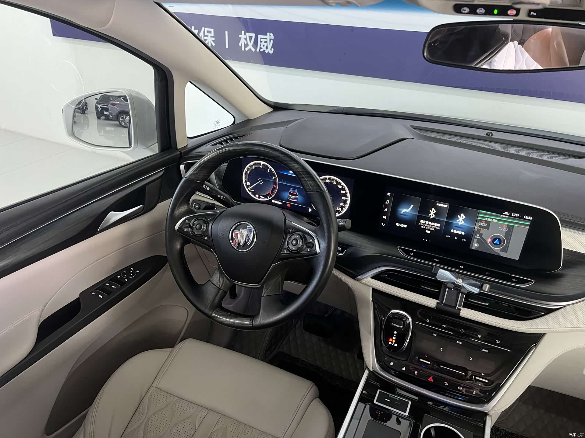 Buick GL8, 2021 7