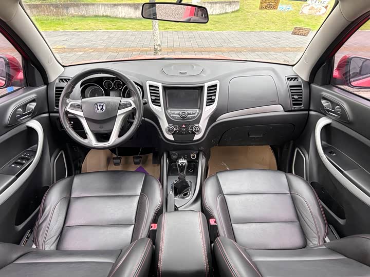 Changan CS35 2015 1.6L МКПП Комфорт guo IV