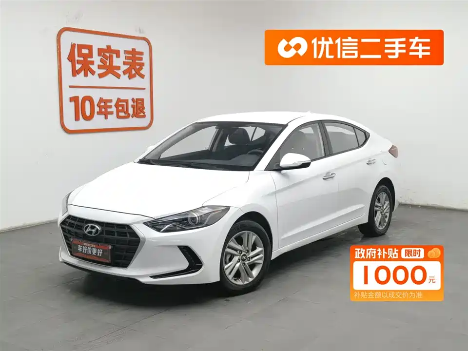 Hyundai Lead