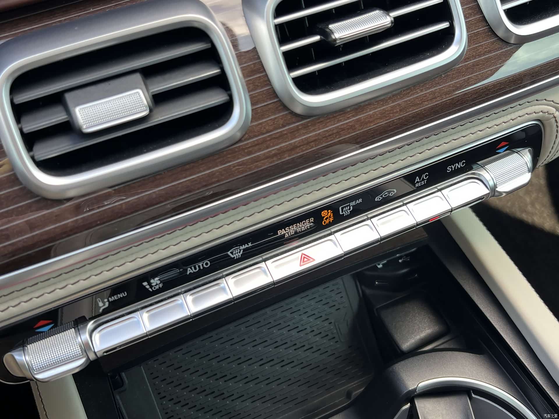 Maybach GLS, 2022 24