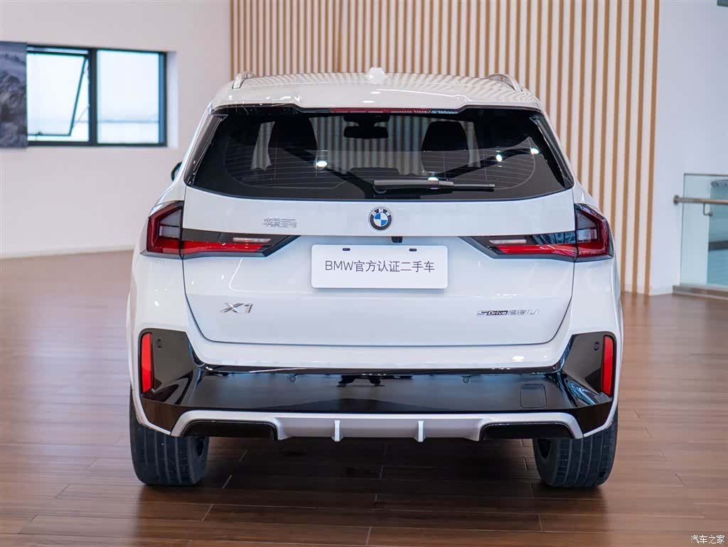 BMW X1, 2025 7