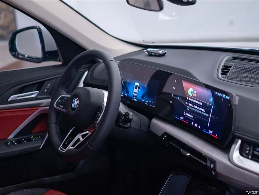 BMW X1, 2025 22