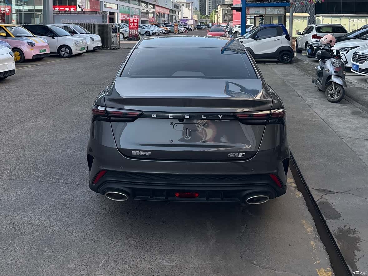 Geely Binray, 2025 4