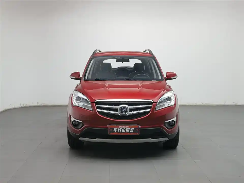 Changan CS35