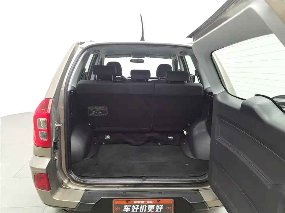Chery Tiggo 3