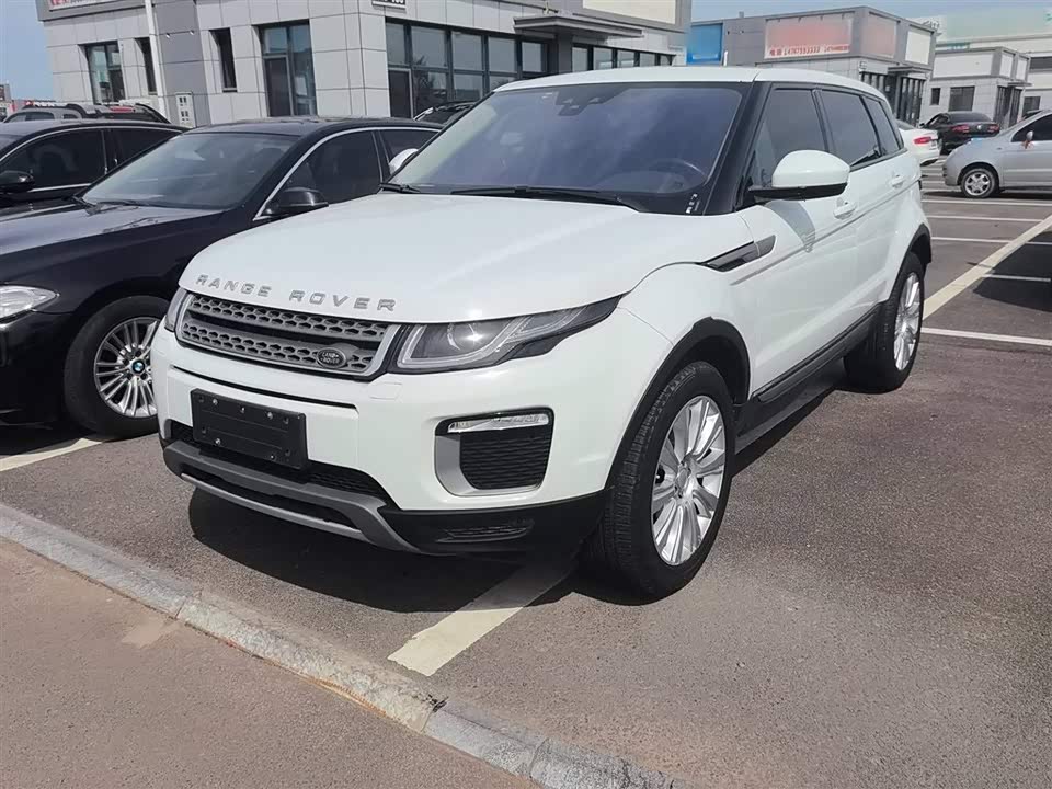 Land Rover Range Rover Aurora