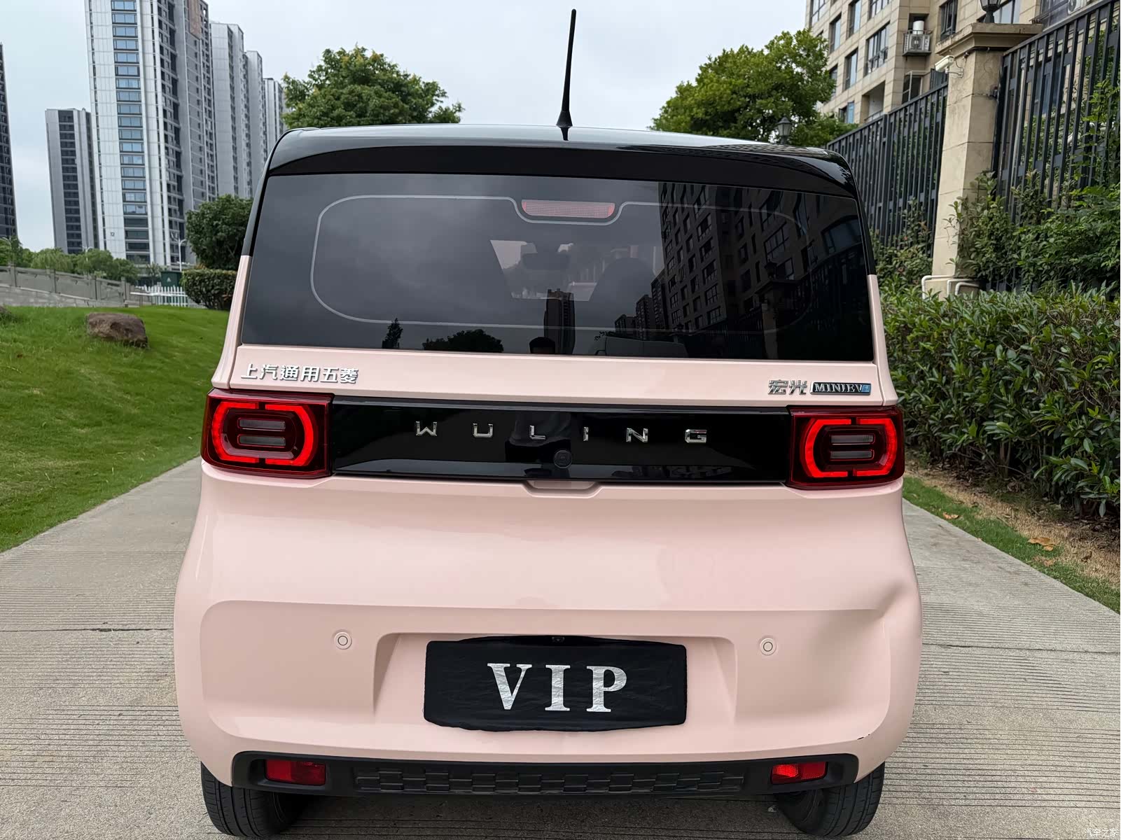 Wuling MINIEV, 2022 9