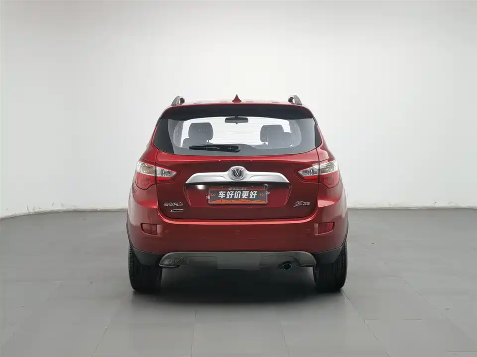 Changan CS35