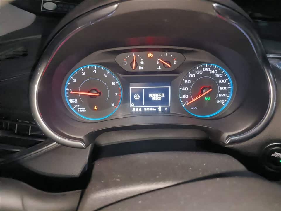 Chevrolet Mai Ruibao XL