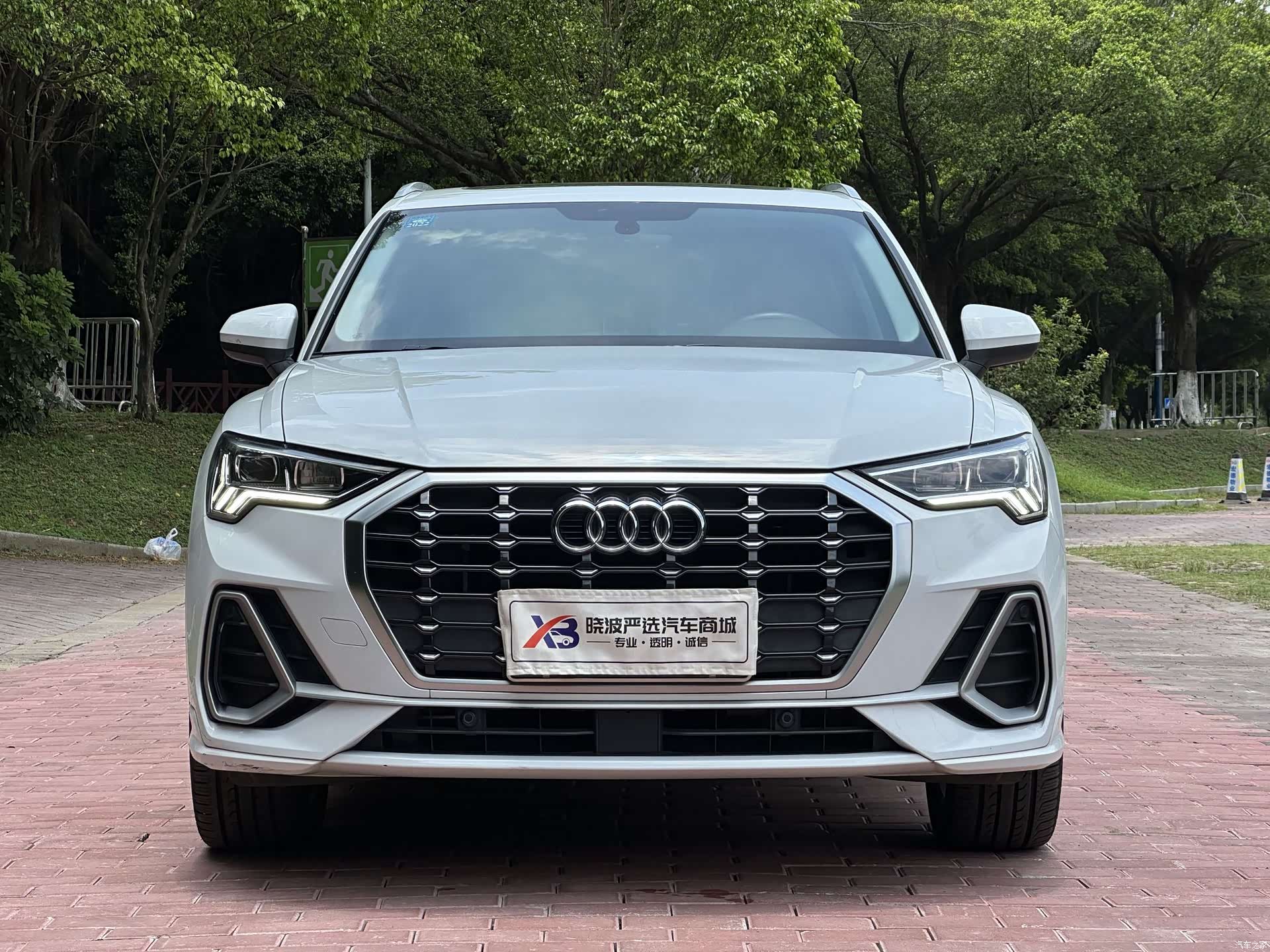 Audi Q3, 2020 2