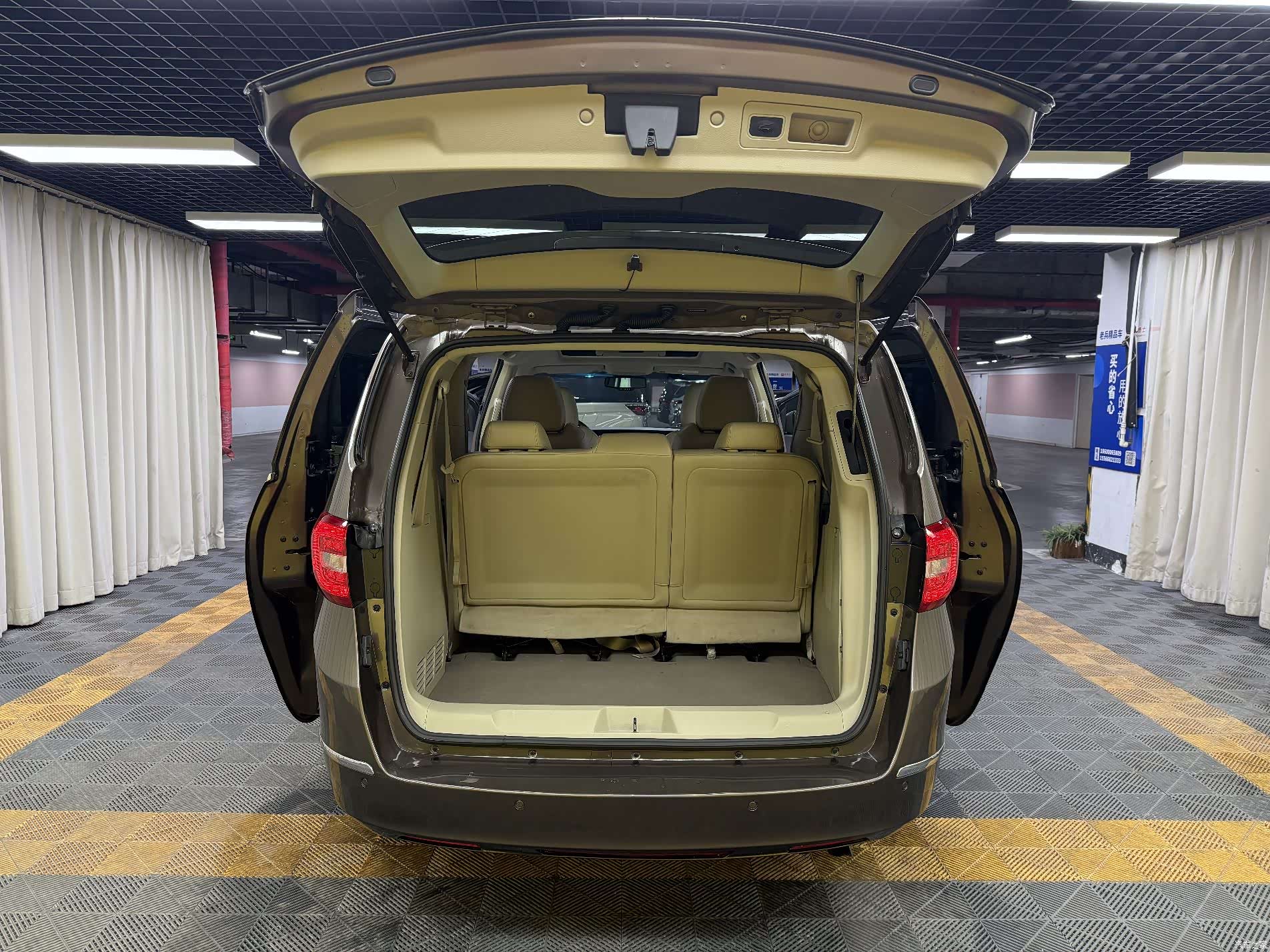 Buick GL8, 2015 45