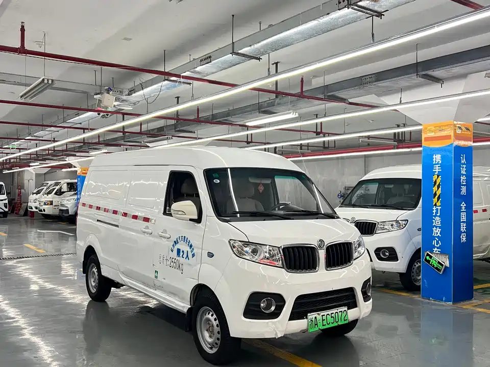 Geely Hangzhou Car