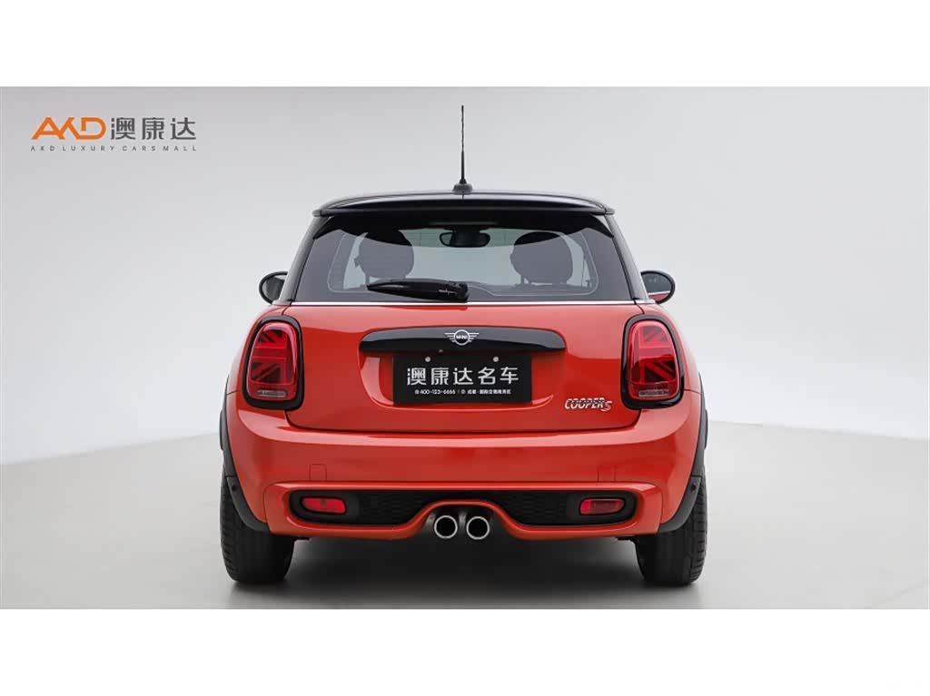 Mini Cooper, 2020 4