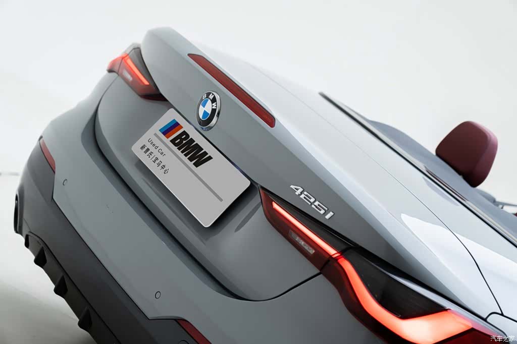 BMW 4 Series, 2022 8