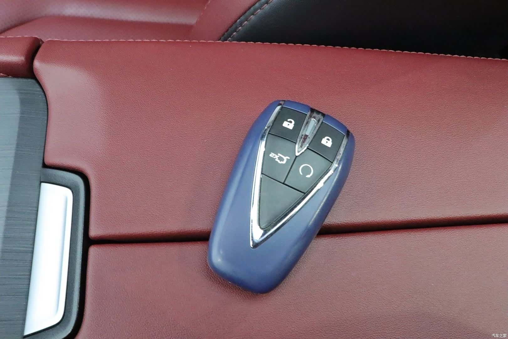Changan CS75, 2022 19
