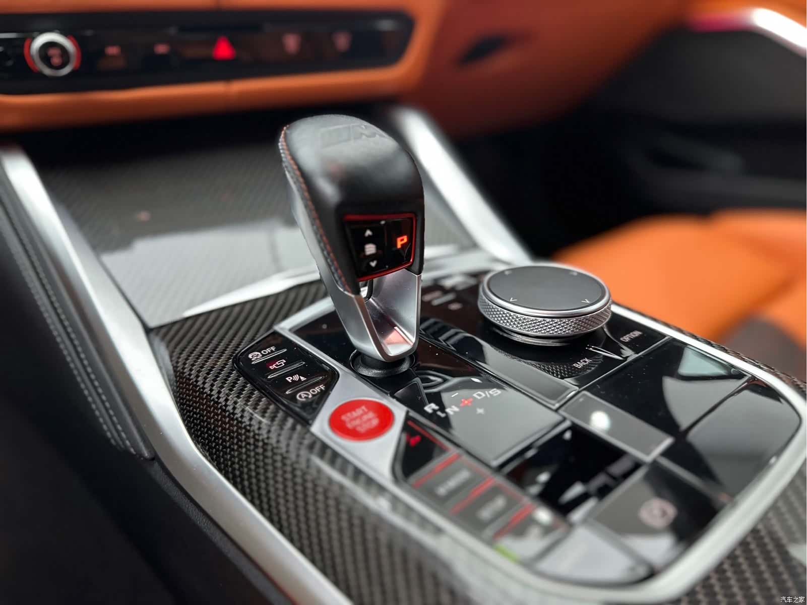 BMW M3, 2023 11