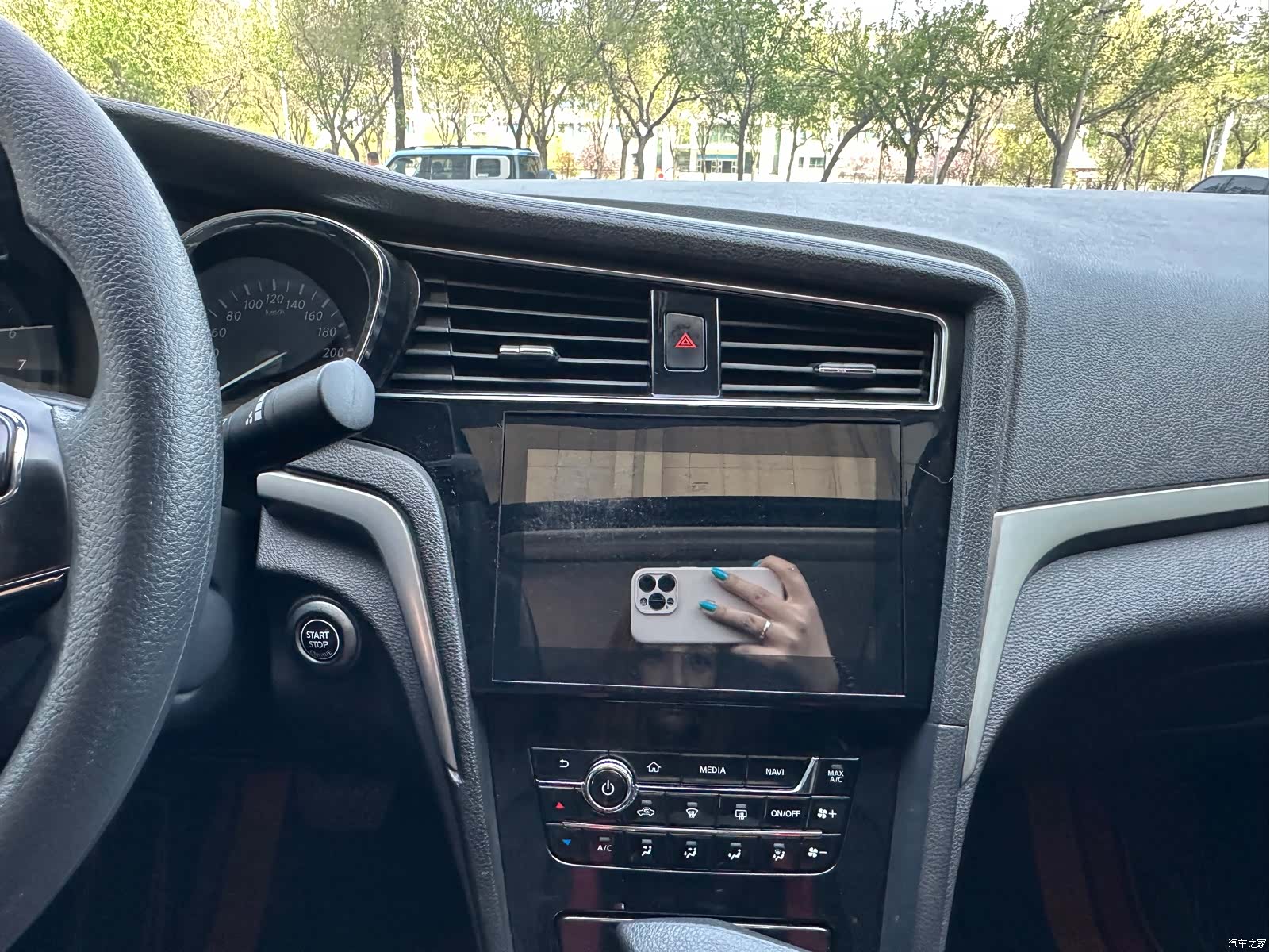 Nissan D60, 2018 6