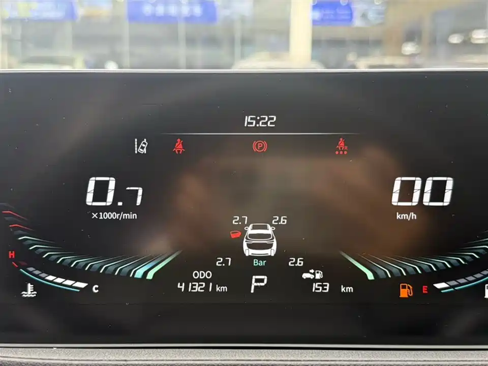 Forthing Popular T5 EVO