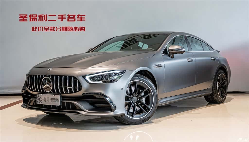 MG AMG, 2023 1