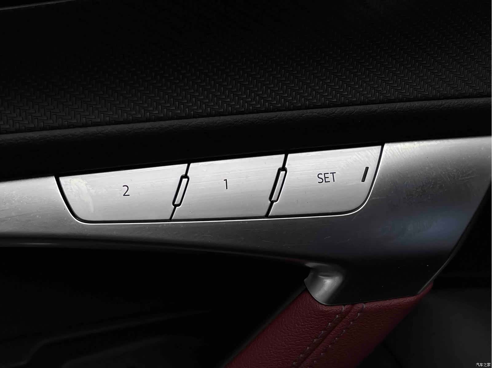 Audi A7L, 2024 43