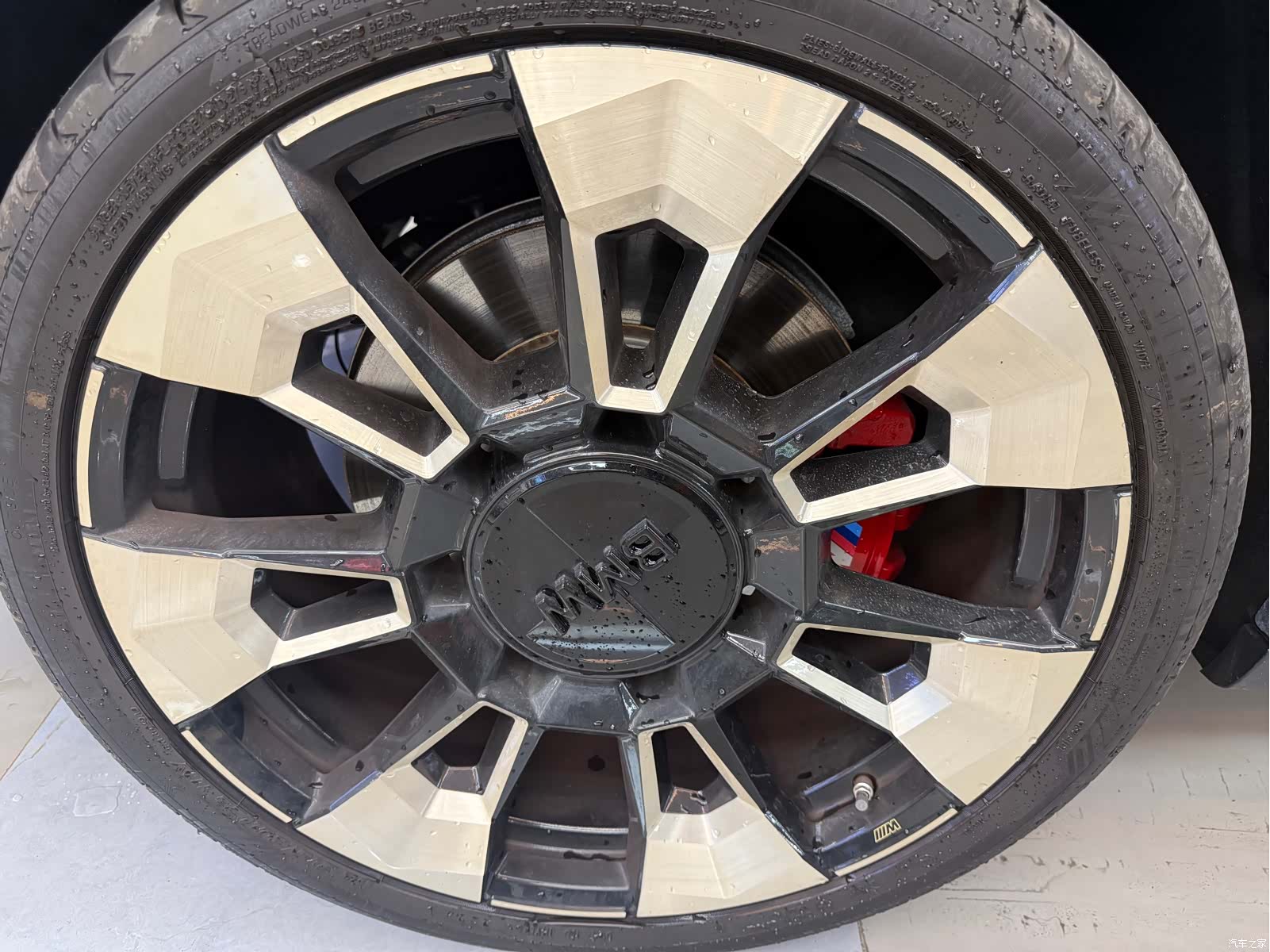 BMW XM, 2024 15