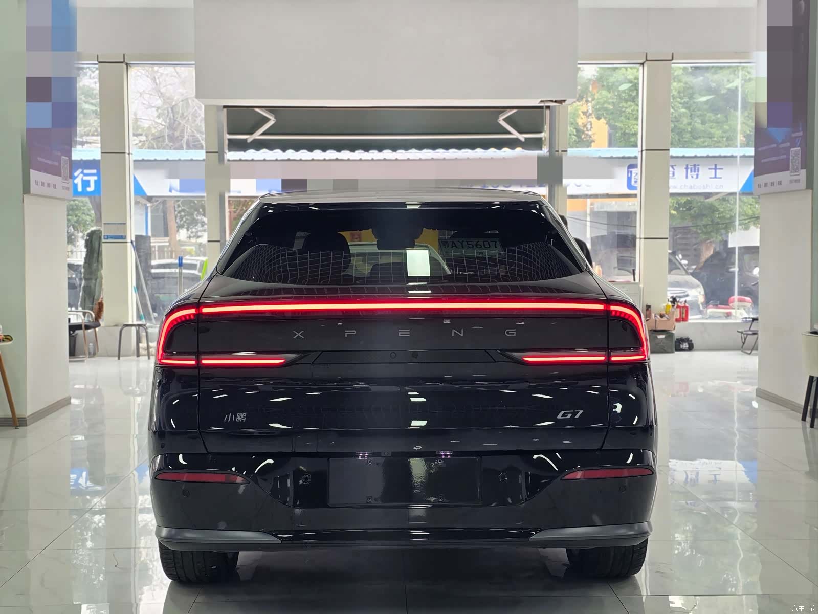 Xpeng G7, 2025 11