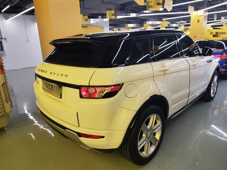 Land Rover Range Rover Aurora
