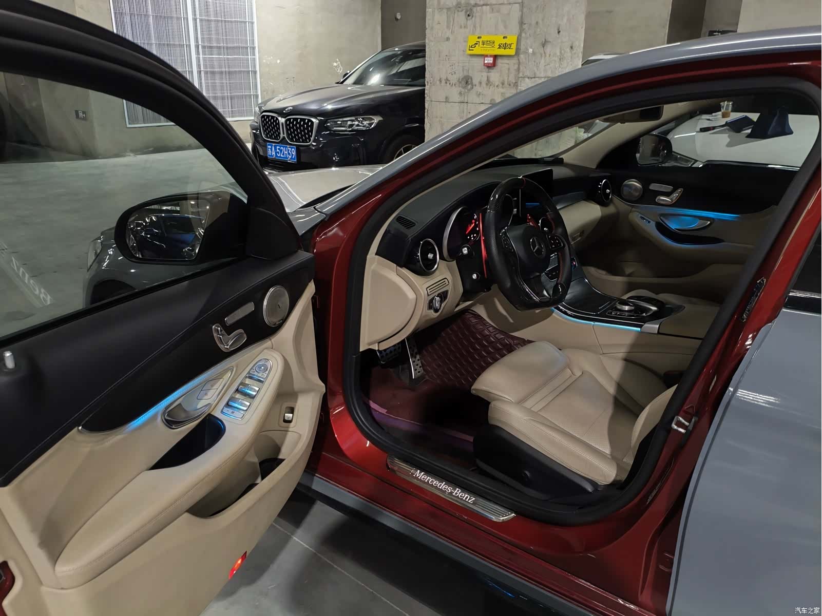 Mercedes-Benz C-Class, 2016 8