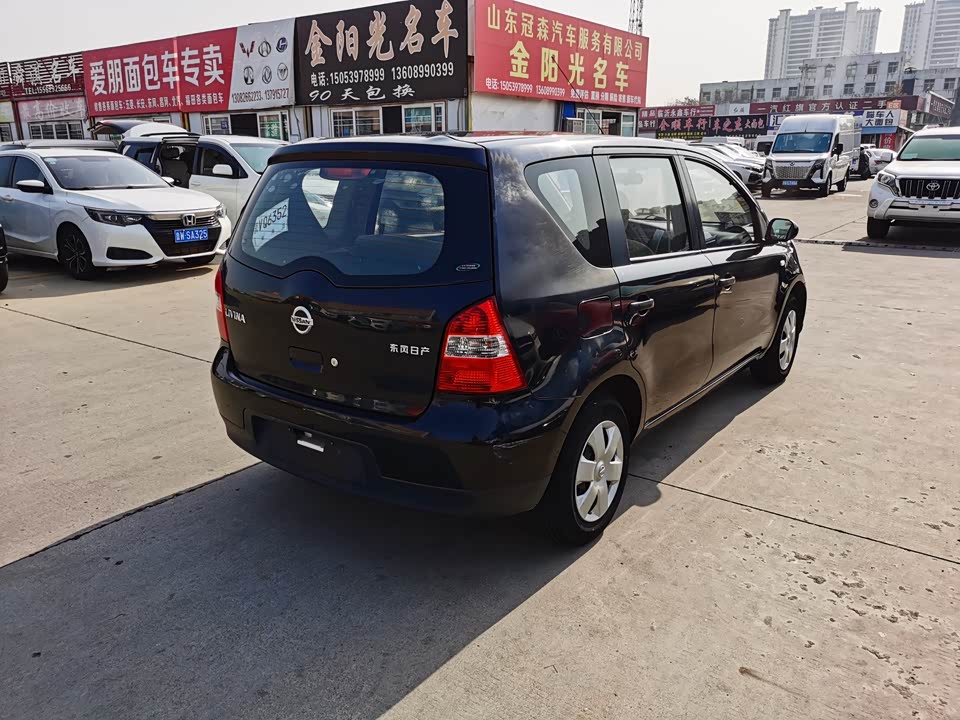 Nissan Liwei