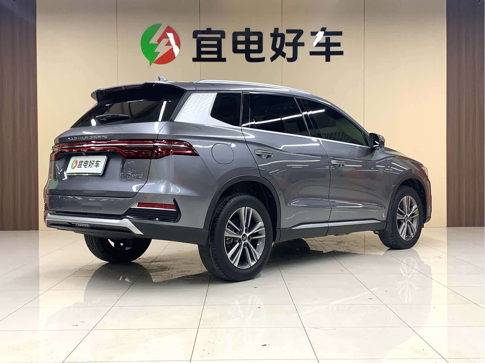 BYD Song, 2022 все фото