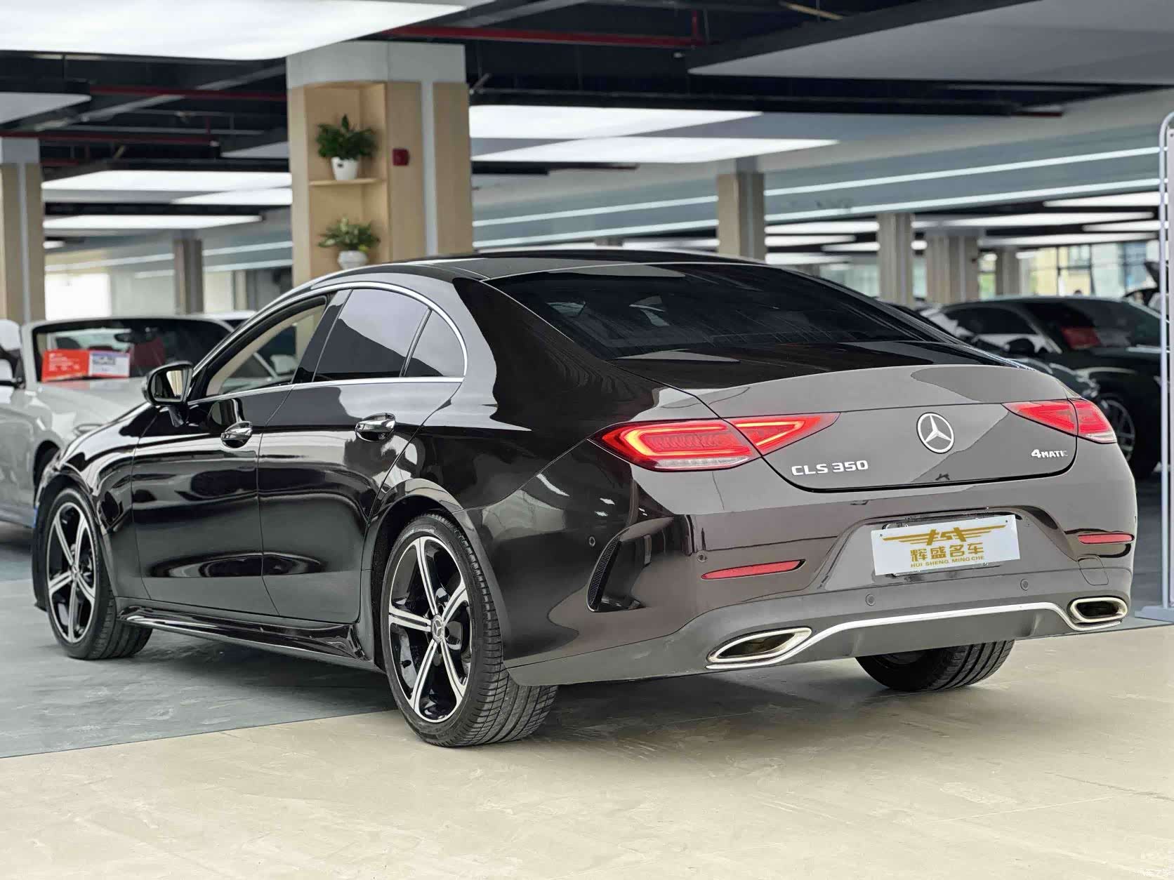 Mercedes-Benz CLS, 2018 3