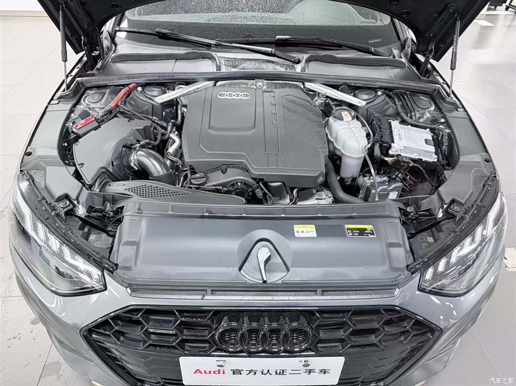 Audi A4L, 2024 8