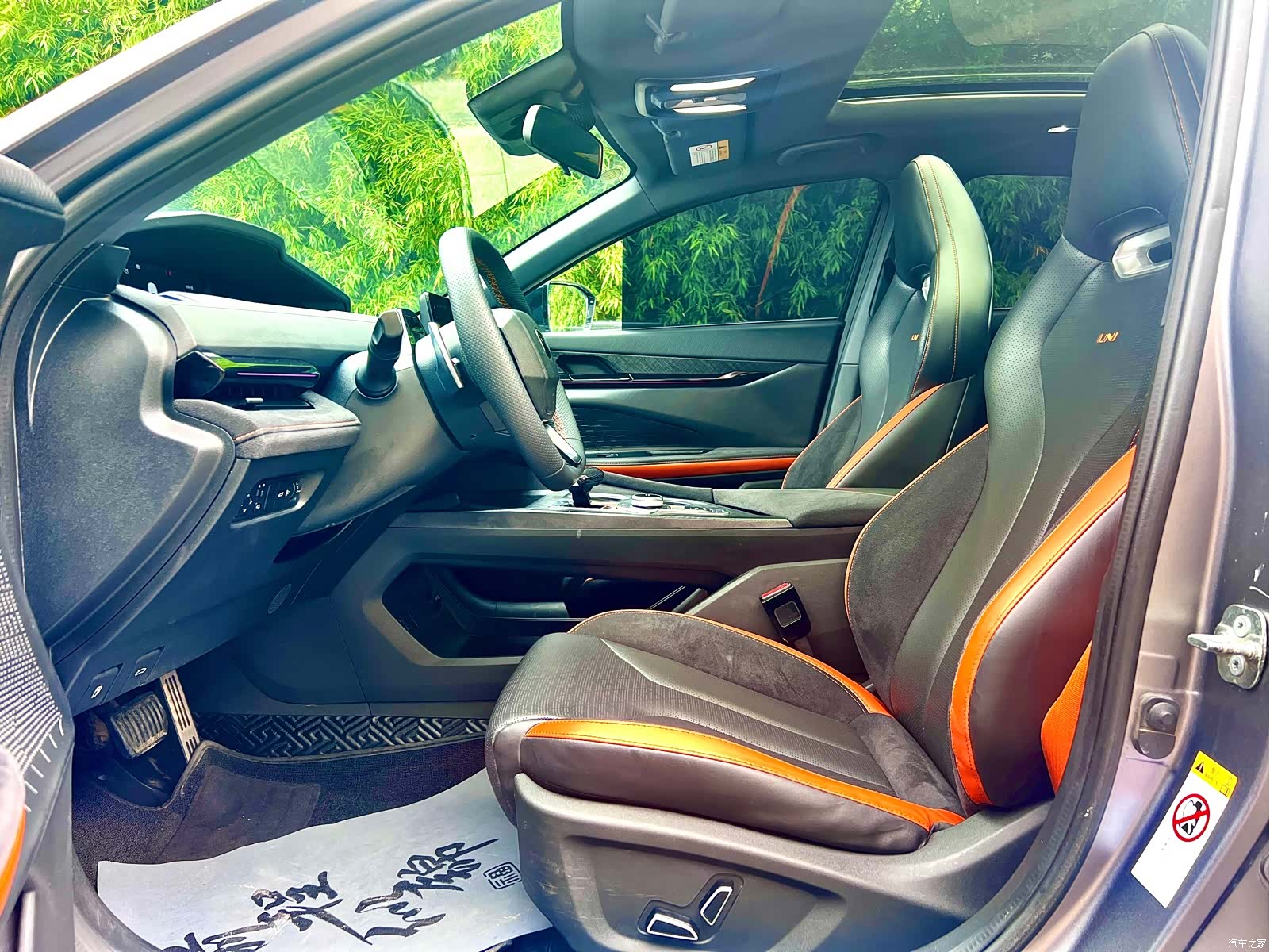 Changan UNI-V, 2022 10