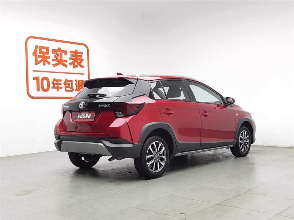 Toyota YARiS L Zhixuan