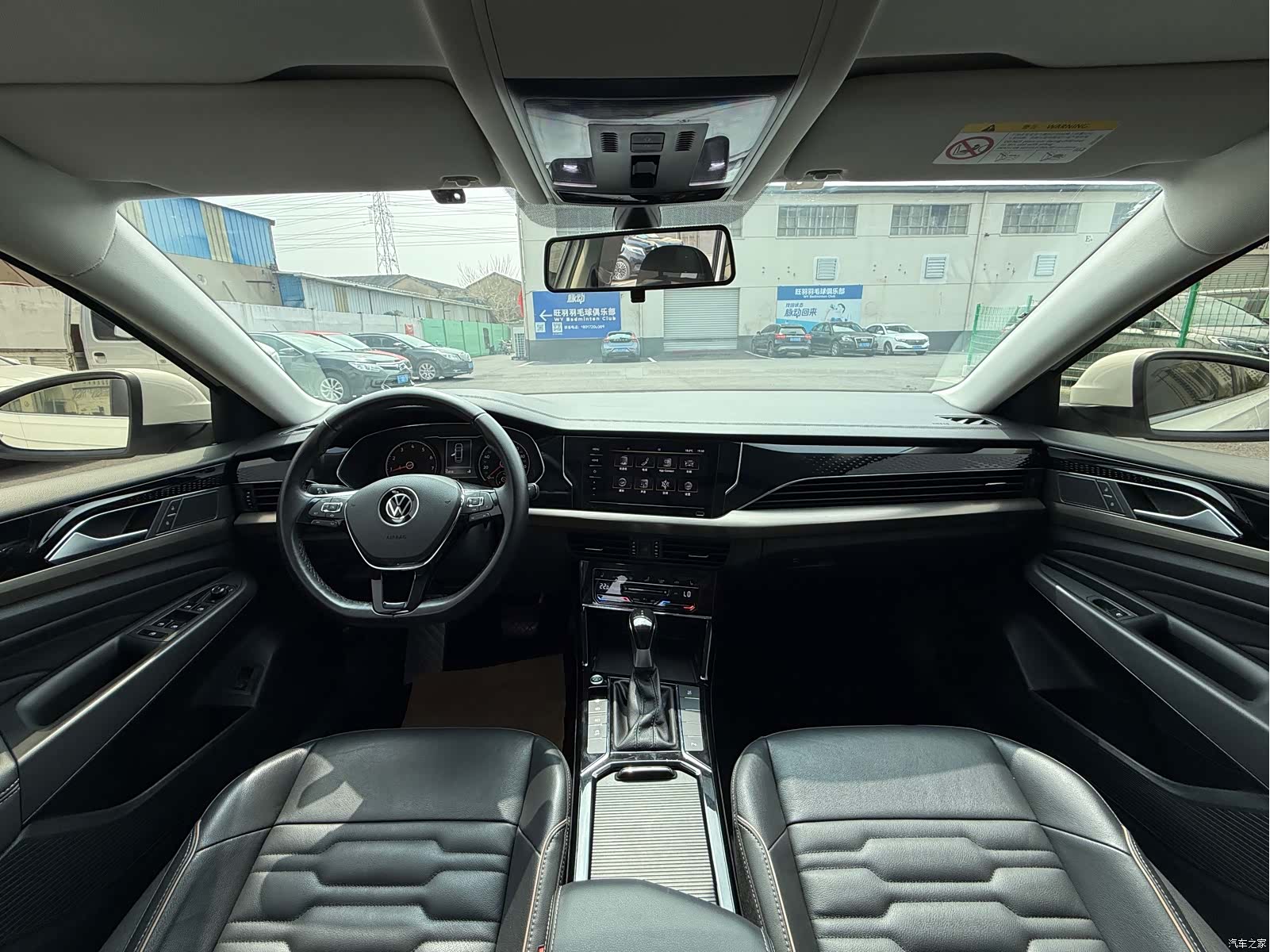 Volkswagen Passat, 2020 4