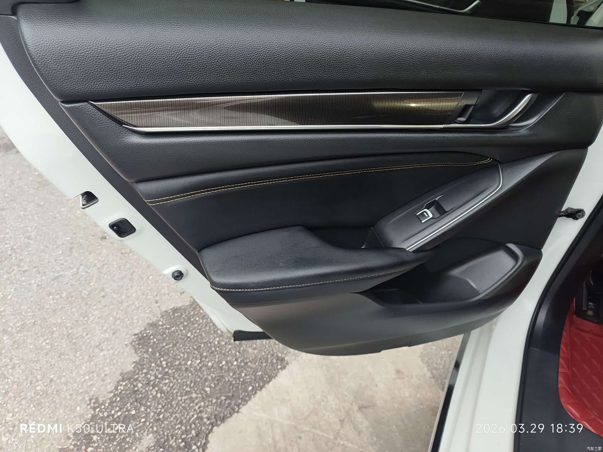 Honda Accord, 2022 21