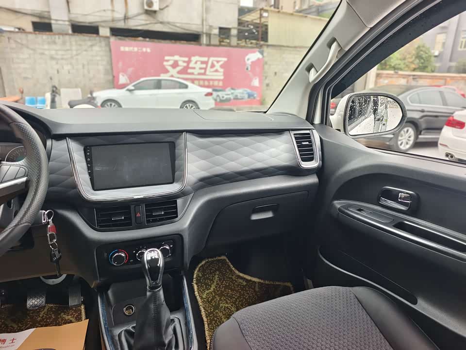 Jinbei Golden Sea Lion Classic