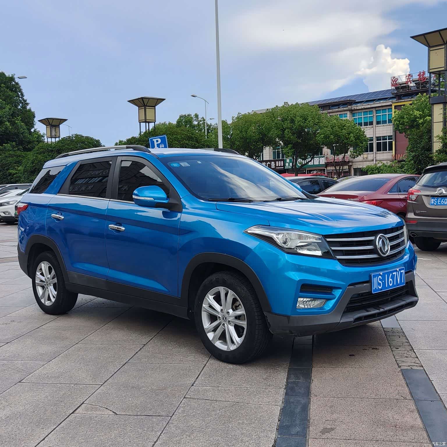 DongFeng S560, 2019 3