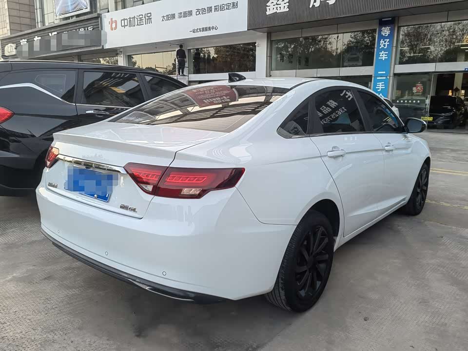 Geely Emgrand GL